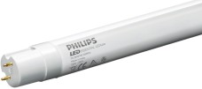 philips led tube forsale philippines