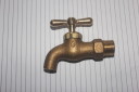 plain faucet forsale philippines