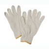 cottongloves for sale philippines