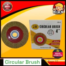 Circular Brush 4 inches [Pre order only]