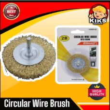 Circular Wire Brush With Shank 2 inches
