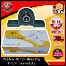 Pillow block bearing