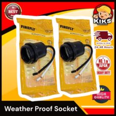 Firefly weather proof socket receptacle