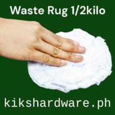 Basahan Waste Rug