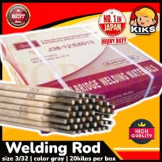 Welding Rod Golden Bridge brand
